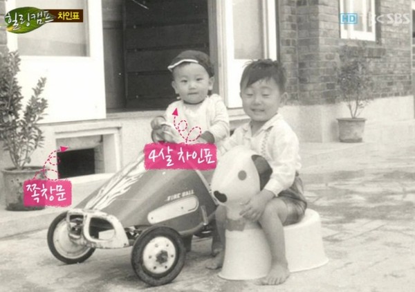 ▲ 힐링캠프에 출연한 차인표와 김제동.