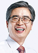 ▲ ⓒ통합진보당 홈페이지 캡쳐