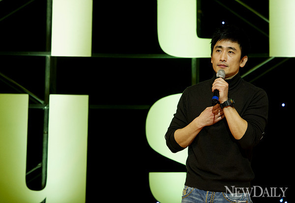 ▲ 일일시트콤 '선녀가 필요해' 스틸 컷.