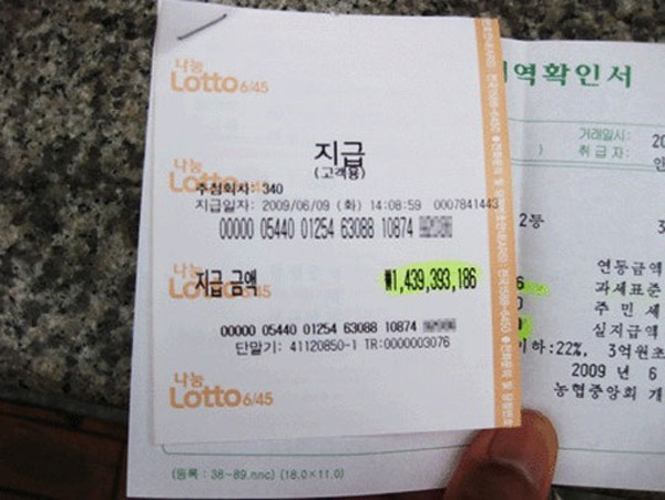 ▲ '월요일 출근 안 하는 방법'이라는 게시글이 화제다.  ⓒ 온라인 커뮤니티