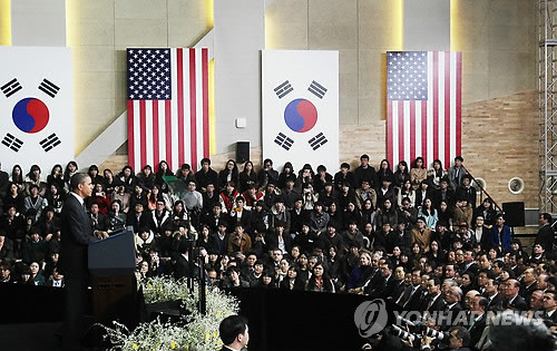 ▲ (서울=연합뉴스) 홍기원 기자 = 2012 서울 핵안보정상회의 참석차 방한중인 버락 오바마 미국 대통령이 26일 오전 서울 동대문구 이문동 한국외국어대학교에서 연설을 하고 있다.ⓒ