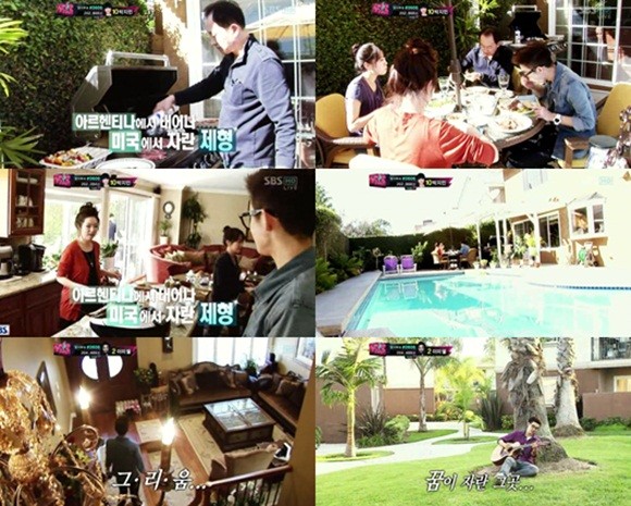 ▲ 'K팝스타' 박제형의 집이 공개돼 화제다. ⓒ 케이팝스타 방송화면 캡쳐