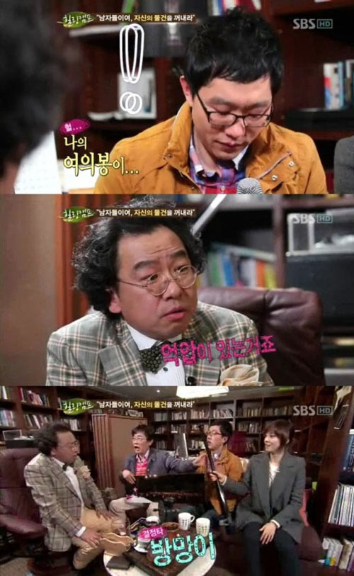 ▲ 문화심리학박사 김정운 교수가 개그맨 김제동에게 충격적인 발언을 해 화제다. ⓒ 힐링캠프 방송화면 캡쳐