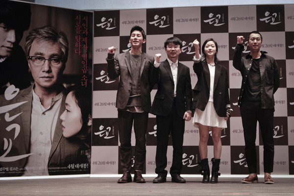 ▲ 롯데엔터테인먼트 제공