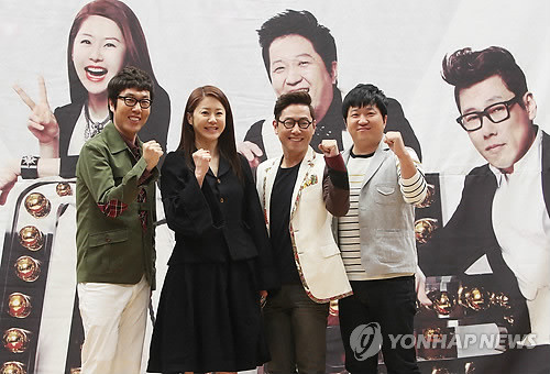 ▲ SBS TV 토크쇼 '고쇼(Go Show)제작발표회에 참석한 고현정이 포즈를 취하고 있다. ⓒ 연합뉴스