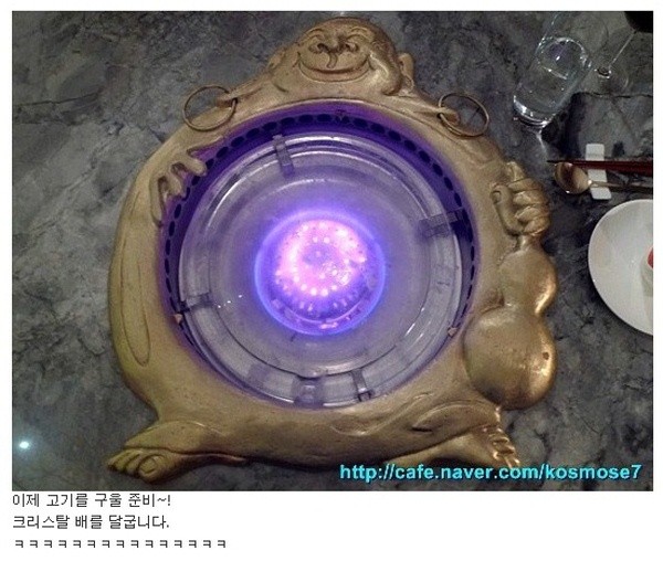 ▲ 맨해튼에 고급 한식당을 오픈한 가수 박진영.  ⓒ 연합뉴스