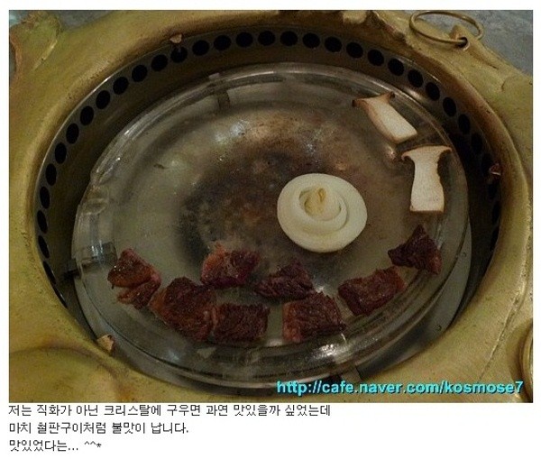 ▲ 맨해튼에 고급 한식당을 오픈한 가수 박진영.  ⓒ 연합뉴스