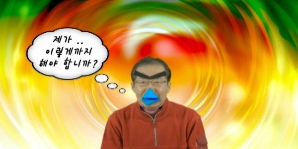 ▲ 새누리당 광고 문구. 새누리당이 새 됐다는 말과 함께 홍준표 전 대표가 출연, 국민이 웃기 위해서는 더한 일도 하겠다는 뜻을 담았다. ⓒ 캡쳐화면