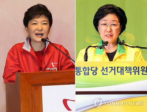 ▲ 새누리당 박근혜 선거대책위원장(왼쪽)과 민주통합당 한명숙 선대위원장이 지난 21일 국회 의원회관과 여의도 중소기업중앙회에서 열린 4월 총선 선대위 발대식에서 각각 인사말을 하고 있다. ⓒ연합뉴스