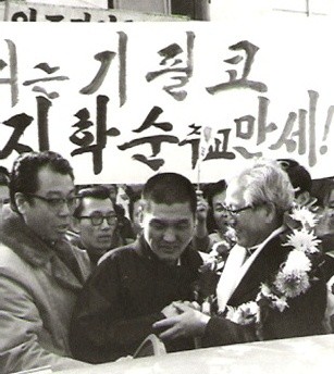 ▲ 정진석 추기경   ⓒ 연합뉴스