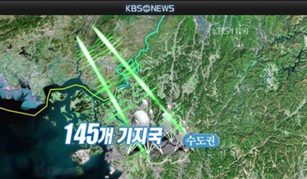 ▲ 2011년 3월 4일 북한군은 경기도 서북부 일대에 GPS교란전파를 발사했다. 만약 이런 무기를 테러조직에 판매한다면 어떤 일이 벌어질까.