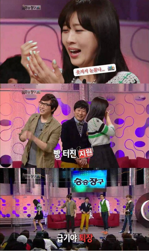 ▲ 배우 하지원이 녹화 중단을 선언해 화제다. ⓒ 승승장구 방송화면 캡쳐