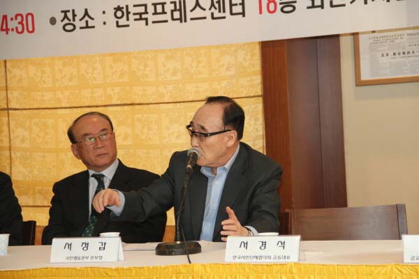 ▲ 국민행동본부 서정갑 본부장이 발언하고 있다. ⓒ 뉴데일리