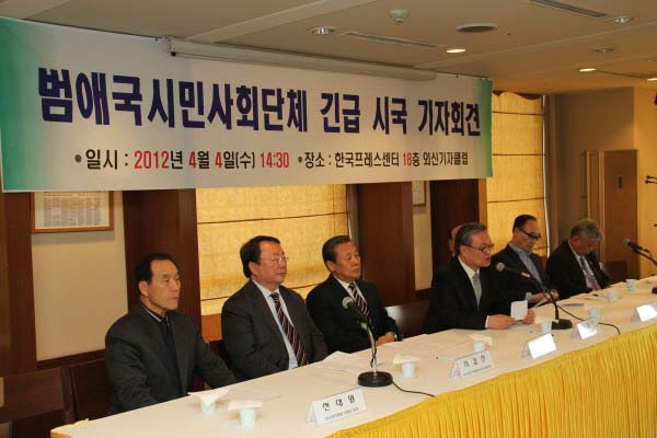 ▲ 인명진 목사(전 새누리당 윤리위원장)가 입장을 밝히고 있다. ⓒ 뉴데일리