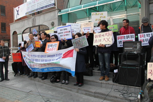 ▲ '기독교사회책임탈북동포회'는 '선진중국 기원 및 탈북난민 강제북송중지 호소집회'를 178차례나 이어오고 있다. ⓒ 뉴데일리
