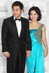 ▲ 김보연-전노민 부부의 다정했던 한 때. ⓒ 연합뉴스