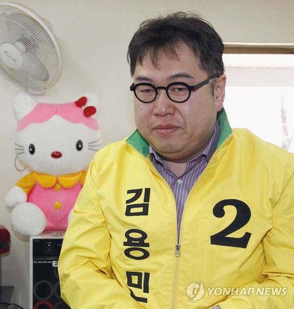 ▲ 민주통합당 김용민 후보.  ⓒ 연합뉴스