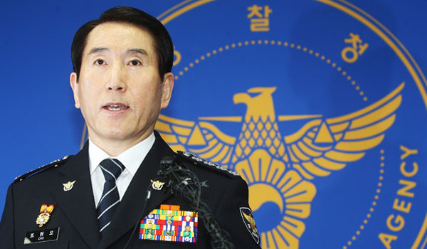 ▲ 조현오 경찰청장은 지난 1일 수원에서 발생한 '조선족 중국인 토막살인사건'에 대해 책임을 지고 사퇴하겠다고 밝혔다.