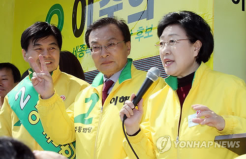 ▲ 민주통합당 이해찬 후보는 지난달 19일 세종시 출마를 선언하며 