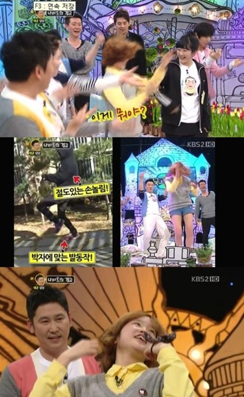 ▲ 나이트 중독녀가 잉여춤을 선보였다. ⓒ 안녕하세요 방송화면 캡쳐