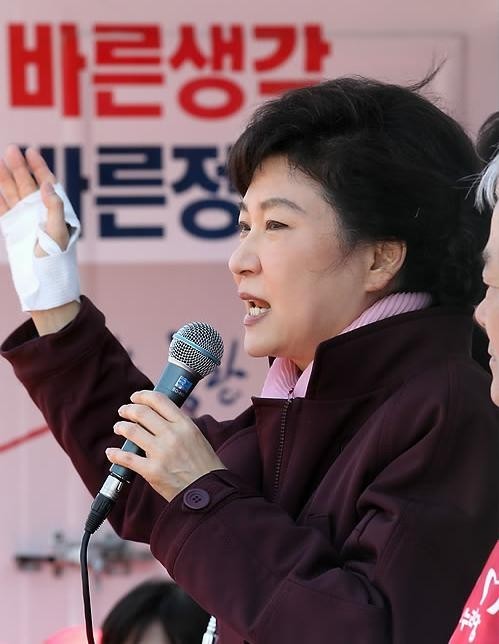 ▲ 새누리당 박근혜 중앙선대위원장 ⓒ연합뉴스