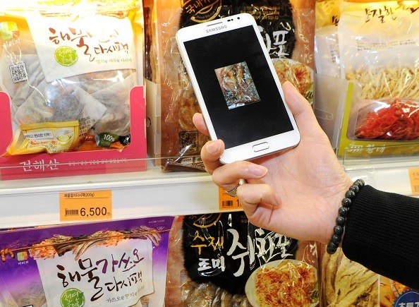 ▲ 수산물이력제 QR코드 ⓒ뉴데일리