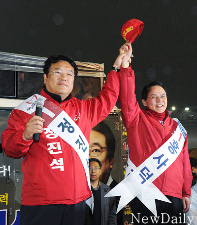 ▲ 새누리당 정진석(중구), 홍사덕(종로) 후보ⓒ양호상 기자