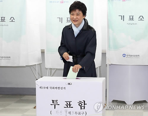 ▲ ⓒ 연합뉴스