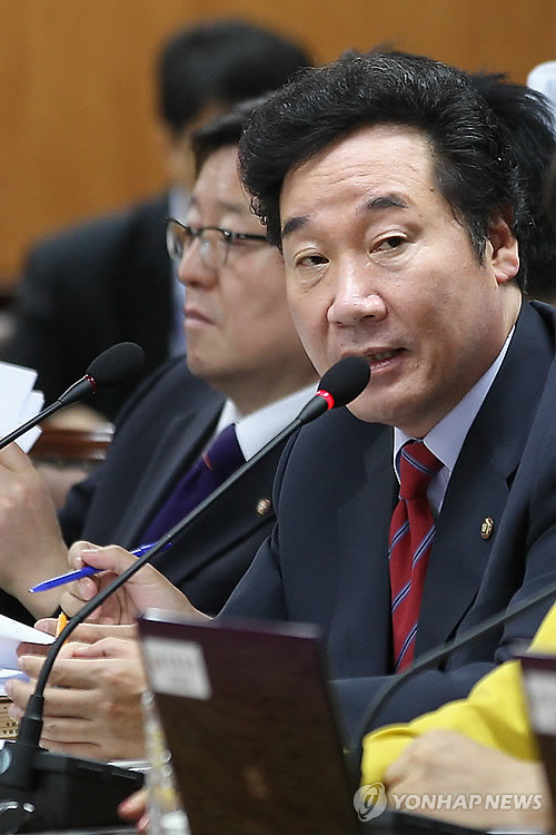 ▲ 이낙연 당선자 ⓒ연합뉴스