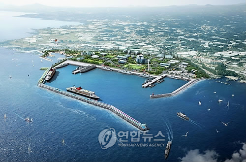 ▲ 제주해군기지 조감도 ⓒ 연합뉴스