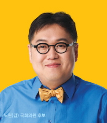 ▲ 막말 파문으로 4.11 총선에서 야권의 패배를 안겨준 김용민 씨가 낙선된 이후에도 막말을 해 논란이 되고 있다. ⓒ 민주통합당 김용민 후보 트위터 화면캡쳐