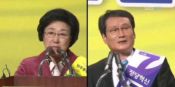 ▲ 통합민주당 결성 후 지도부 선거 당시의 한명숙 대표와 문성근 씨. 한 대표는 13일 대표직을 사임했다. 문 씨는 당내 서열 2위다.[사진:SBS 보도화면 캡쳐]