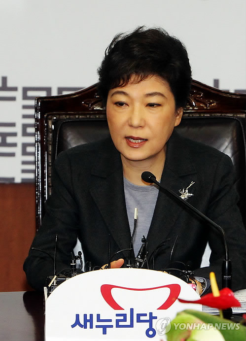 ▲ 박근혜 새누리당 비상대책위원장은 19일 "만약 국민과의 약속을 지키는데 걸림돌이 되거나 지키지 않는 사람이 있다면 결코 그냥 넘어가지 않을 것"이라 말했다. ⓒ 연합뉴스