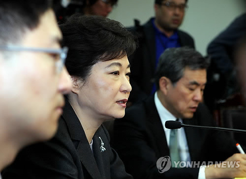 ▲ 박근혜 새누리당 비대위원장이 19일 오전 서울 여의도 당사에서 열린 비상대책위원회 전체회의를 주재하고 있다. ⓒ연합뉴스