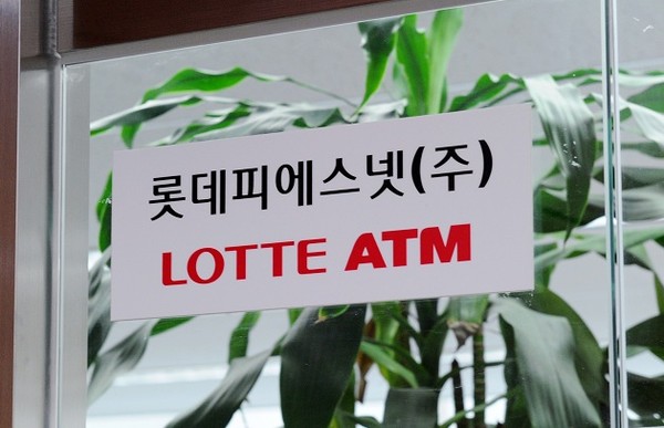 ▲ 가산동에 위치한 롯데피에스넷 ⓒ뉴데일리