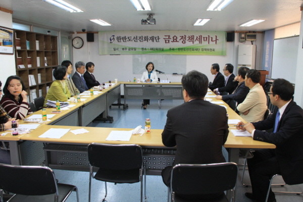 ▲ 20일 한반도선진화재단 금요정책세미나에서 자유선진당 박선영 의원이 강연하고 있다. ⓒ 박선영 의원실
