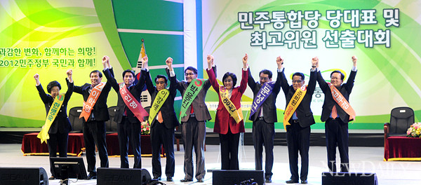 ▲ 지난 1월 민주통합당 당대표 선출을 위한 전당대회 모습. ⓒ 자료사진