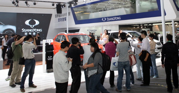 ▲ 콘셉트카 ‘XIV-2’