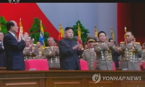▲ 북한 인민군 창건 80돌 경축 중앙보고대회가 25일 4.25문화회관에서 열렸다고 조선중앙TV가 전했다. 김정은과 고위간부들이 이 자리에 참석했다. ⓒ 연합뉴스