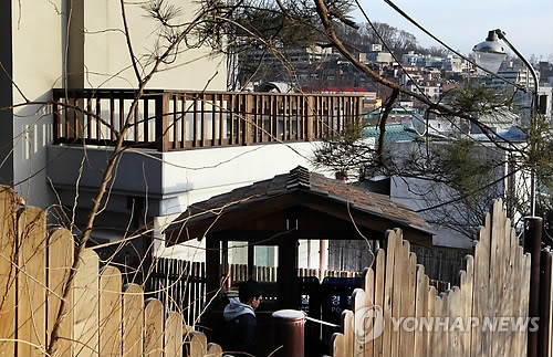 ▲ 서대문구 연희문화창작촌에 위치한 전 前 대통령 사저 경호동.ⓒ 사진 연합뉴스