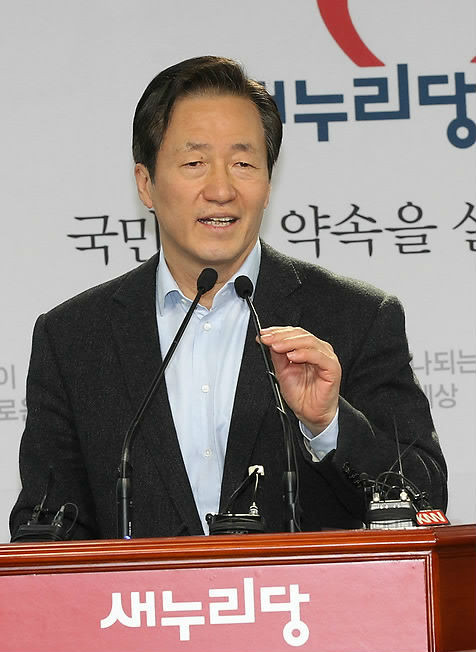 ▲ 29일 대선 출마를 선언하는 새누리당 정몽준 의원 ⓒ연합뉴스