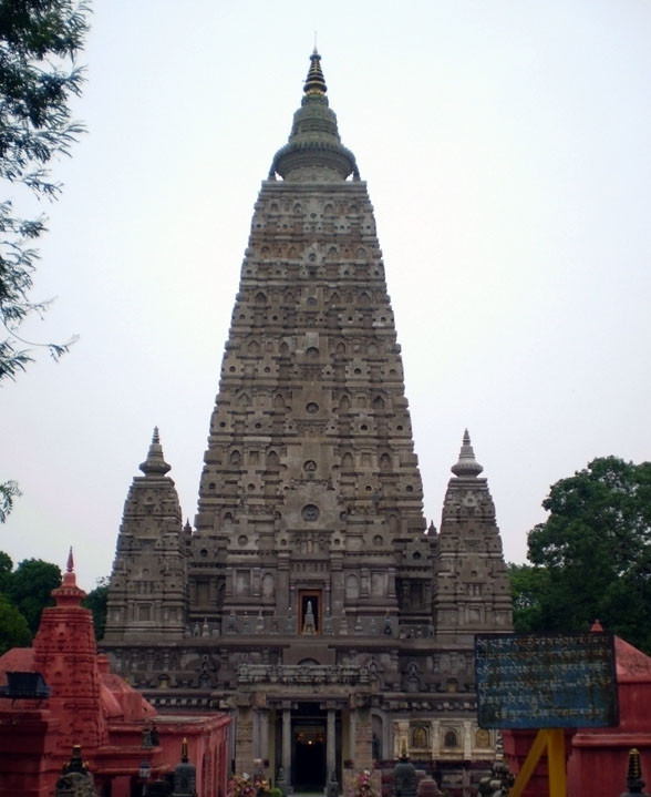 ▲ 보드가야의 마하보디 사원.