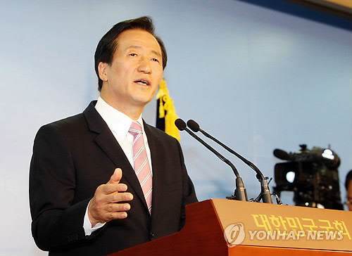 ▲ 정몽준 새누리당 전 대표가 1일 대선 예비후보 등록을 마쳤다. ⓒ 연합뉴스