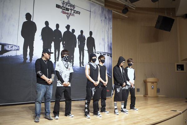 ▲ '용감한 형제 빅스타쇼' 제작발표회 ⓒ 용감한 형제 빅스타쇼