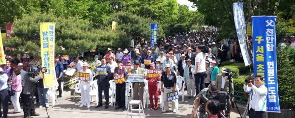 ▲ '북한의 대남 선전포고 망동 규탄 국민대회'에는 1천여명의 사람들이 모여 북한의 대남도발을 규탄했다. ⓒ 뉴데일리