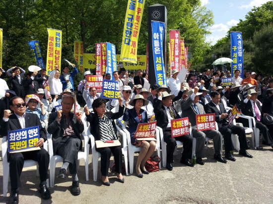 ▲ '북한의 대남 선전포고 망동 규탄 국민대회'에는 1천여명의 사람들이 모여 북한의 대남도발을 규탄했다. ⓒ 뉴데일리
