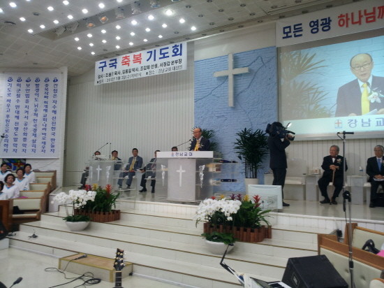 ▲ 조용기 목사가 '구국 축복 기도회'에서 발언하고 있다. ⓒ 뉴데일리