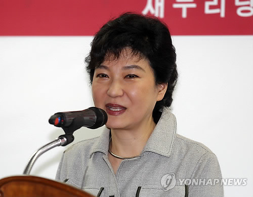 ▲ 박근혜 새누리당 비대위원장이 3일 오후 새누리당 인천시당에서 열린 새누리당 인천광역시 총선공약 실천본부 출범식에 참석, 인사말을 하고 있다.  ⓒ 연합뉴스