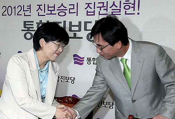 ▲ 검찰이 3일 통합진보당 비례대표 부정선거에 대해 수사를 착수하자 이정희, 유시민, 심상정, 조준호 공동대표가 