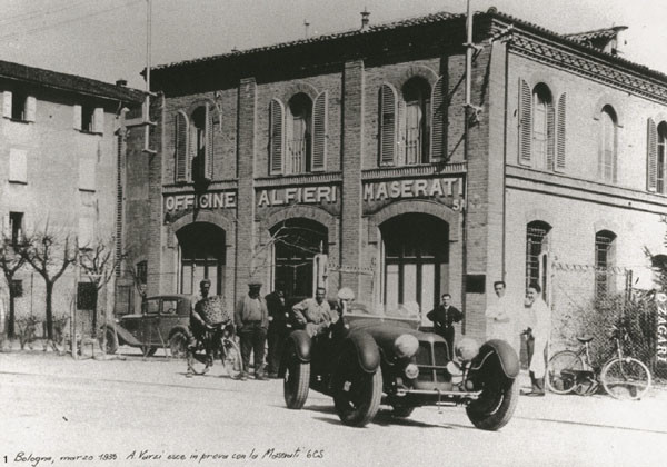 ▲ 1914년 이탈리아 볼로냐에 '오피치네 알피에리 마세라티(Officine AlfieriMaserati)'라는 이름으로 문을 열었던 마세라티의 초창기 모습.